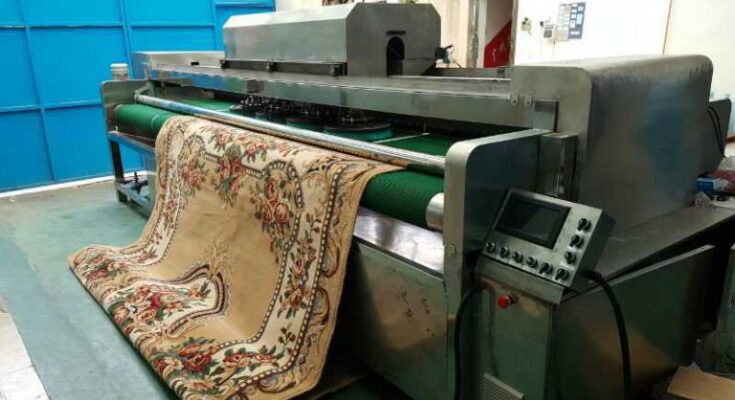 Carpet Manufacturing Machines Market