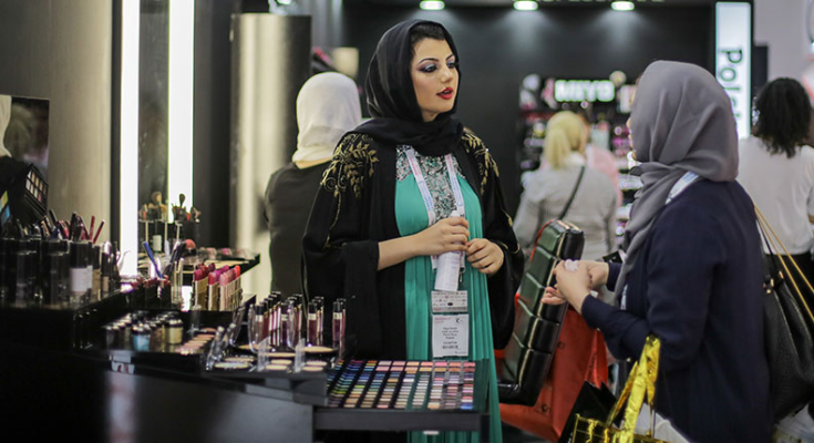 Saudi Arabia Halal Cosmetics Market