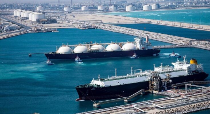 Qatar LNG Market